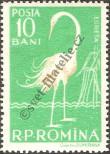 Známka Rumunsko Katalogové číslo: 1687