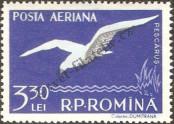Známka Rumunsko Katalogové číslo: 1692