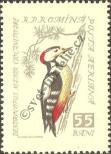 Známka Rumunsko Katalogové číslo: 1785