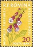 Známka Rumunsko Katalogové číslo: 1814