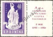 Známka Rumunsko Katalogové číslo: 1843