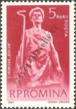 Známka Rumunsko Katalogové číslo: 1942