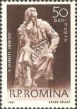 Známka Rumunsko Katalogové číslo: 1946