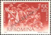 Známka Rumunsko Katalogové číslo: 1947