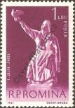 Známka Rumunsko Katalogové číslo: 1948