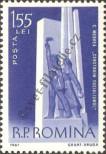 Známka Rumunsko Katalogové číslo: 1949