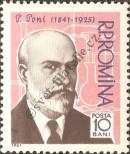 Známka Rumunsko Katalogové číslo: 1958
