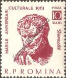 Známka Rumunsko Katalogové číslo: 2003