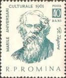 Známka Rumunsko Katalogové číslo: 2005
