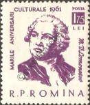 Známka Rumunsko Katalogové číslo: 2008