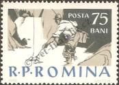 Známka Rumunsko Katalogové číslo: 2082