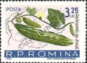 Známka Rumunsko Katalogové číslo: 2136