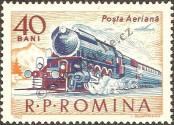 Známka Rumunsko Katalogové číslo: 2161