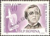 Známka Rumunsko Katalogové číslo: 2166