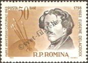Známka Rumunsko Katalogové číslo: 2167