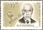 Známka Rumunsko Katalogové číslo: 2168