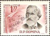 Známka Rumunsko Katalogové číslo: 2169
