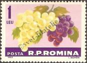 Známka Rumunsko Katalogové číslo: 2180