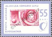 Známka Rumunsko Katalogové číslo: 2191