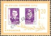 Známka Rumunsko Katalogové číslo: 2192