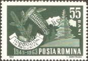 Známka Rumunsko Katalogové číslo: 2212