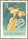 Známka Rumunsko Katalogové číslo: 2215