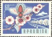 Známka Rumunsko Katalogové číslo: 2218