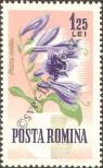 Známka Rumunsko Katalogové číslo: 2274