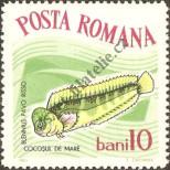 Známka Rumunsko Katalogové číslo: 2281