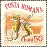 Známka Rumunsko Katalogové číslo: 2284