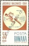 Známka Rumunsko Katalogové číslo: 2301