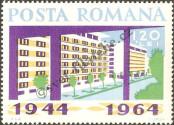 Známka Rumunsko Katalogové číslo: 2308
