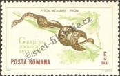 Známka Rumunsko Katalogové číslo: 2330