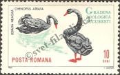 Známka Rumunsko Katalogové číslo: 2331