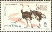 Známka Rumunsko Katalogové číslo: 2332