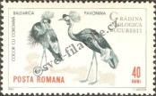 Známka Rumunsko Katalogové číslo: 2333