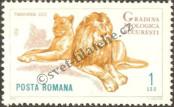 Známka Rumunsko Katalogové číslo: 2335