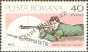 Známka Rumunsko Katalogové číslo: 2408