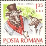 Známka Rumunsko Katalogové číslo: 2423
