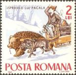 Známka Rumunsko Katalogové číslo: 2424