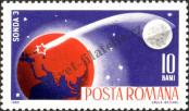 Známka Rumunsko Katalogové číslo: 2466