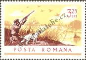 Známka Rumunsko Katalogové číslo: 2477