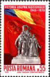 Známka Rumunsko Katalogové číslo: 2836
