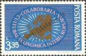 Známka Rumunsko Katalogové číslo: 3120