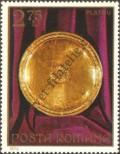 Známka Rumunsko Katalogové číslo: 3144