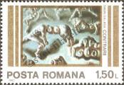 Známka Rumunsko Katalogové číslo: 3893