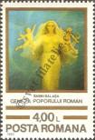 Známka Rumunsko Katalogové číslo: 3895