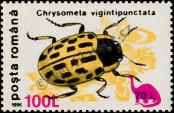 Známka Rumunsko Katalogové číslo: 5395