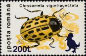 Známka Rumunsko Katalogové číslo: 5396