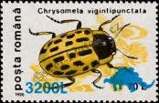 Známka Rumunsko Katalogové číslo: 5399